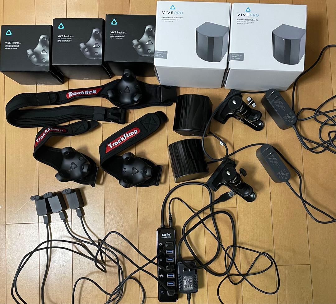 【週末限定割引中】フルトラセット トラッカー3.0ベース2.0 ハブ ベルト完備