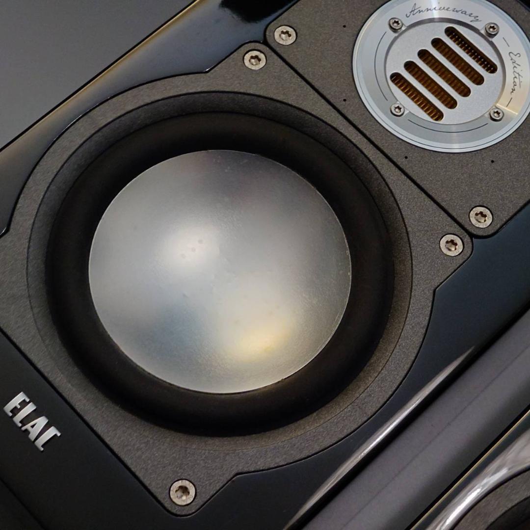 スピーカー・ウーファー ELAC BS 203 Anniversary