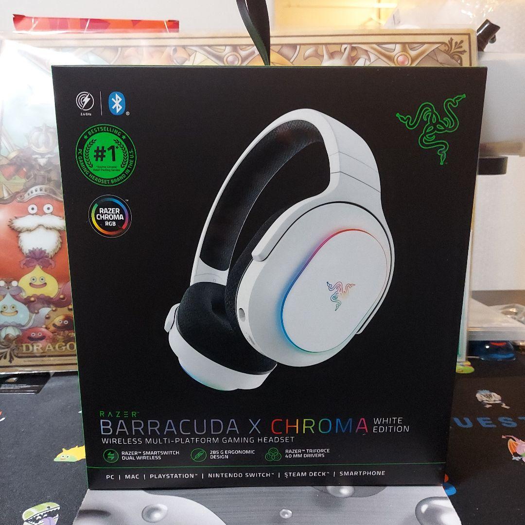 【新品】RAZER BARRACUDA X CHROMA ホワイトエディション