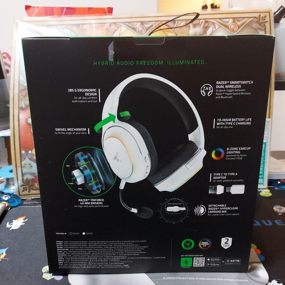 【新品】RAZER BARRACUDA X CHROMA ホワイトエディション