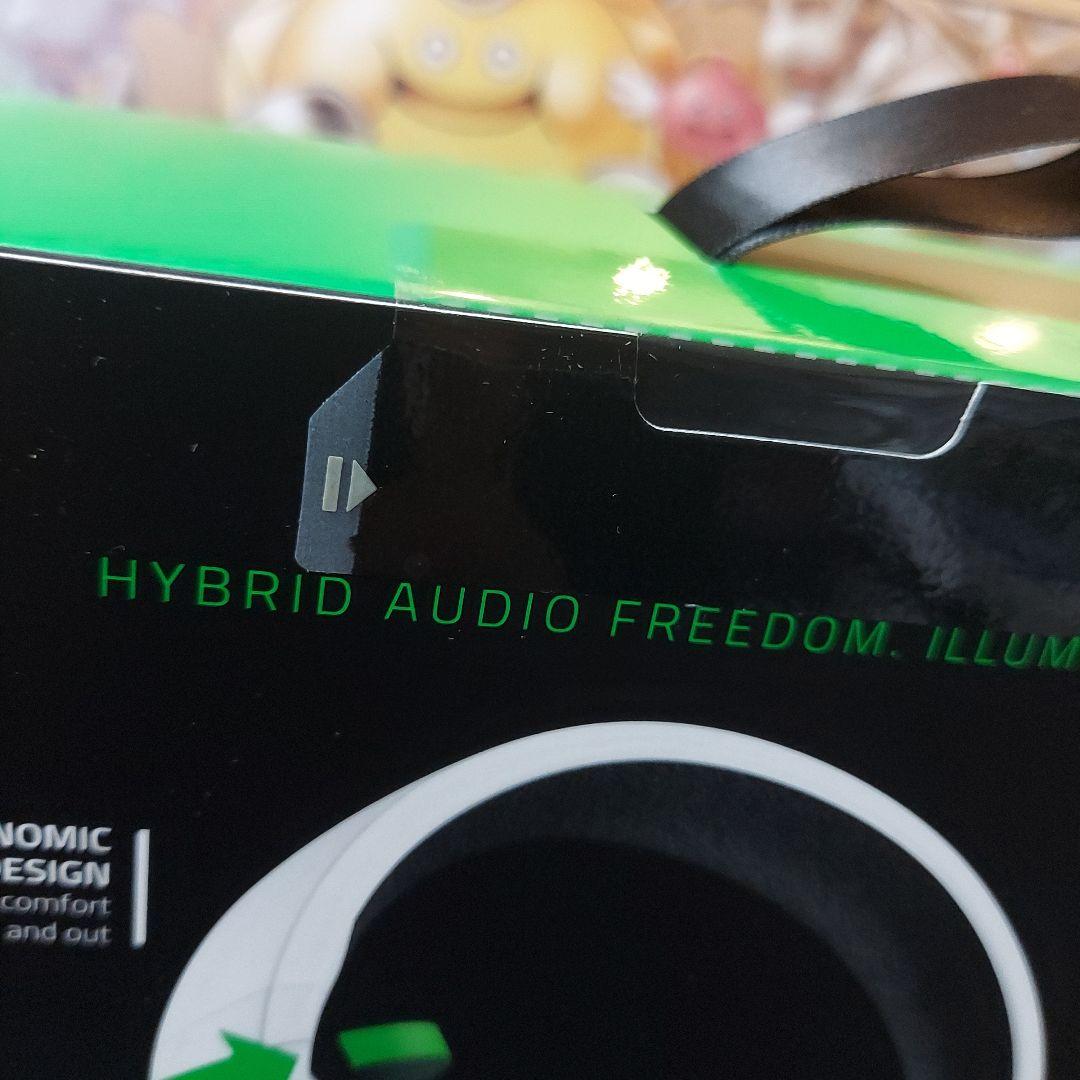 【新品】RAZER BARRACUDA X CHROMA ホワイトエディション