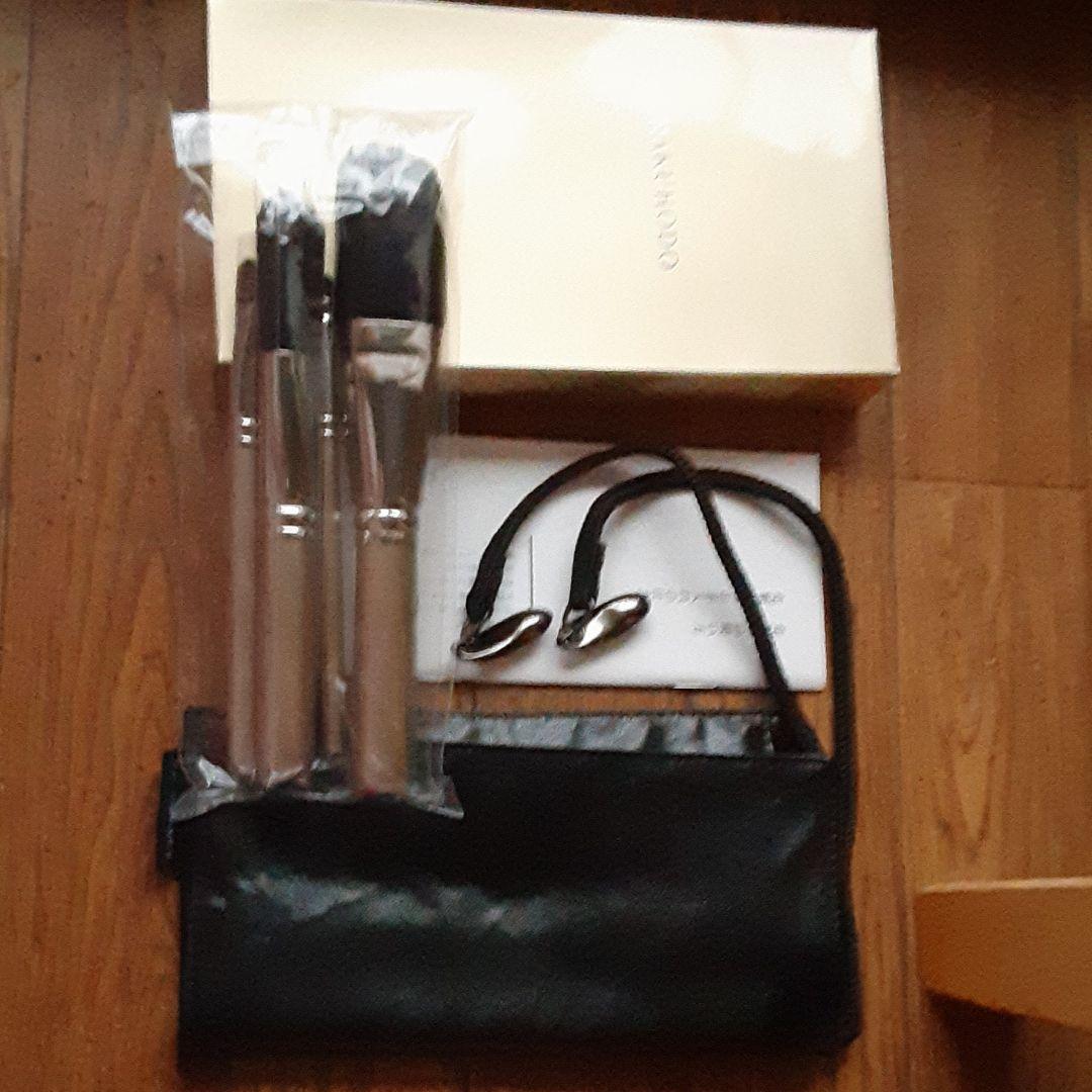 白鳳堂化粧筆4本セット