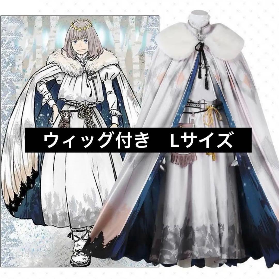 FGO　オベロン　コスプレ衣装　ウィッグ　フルセット