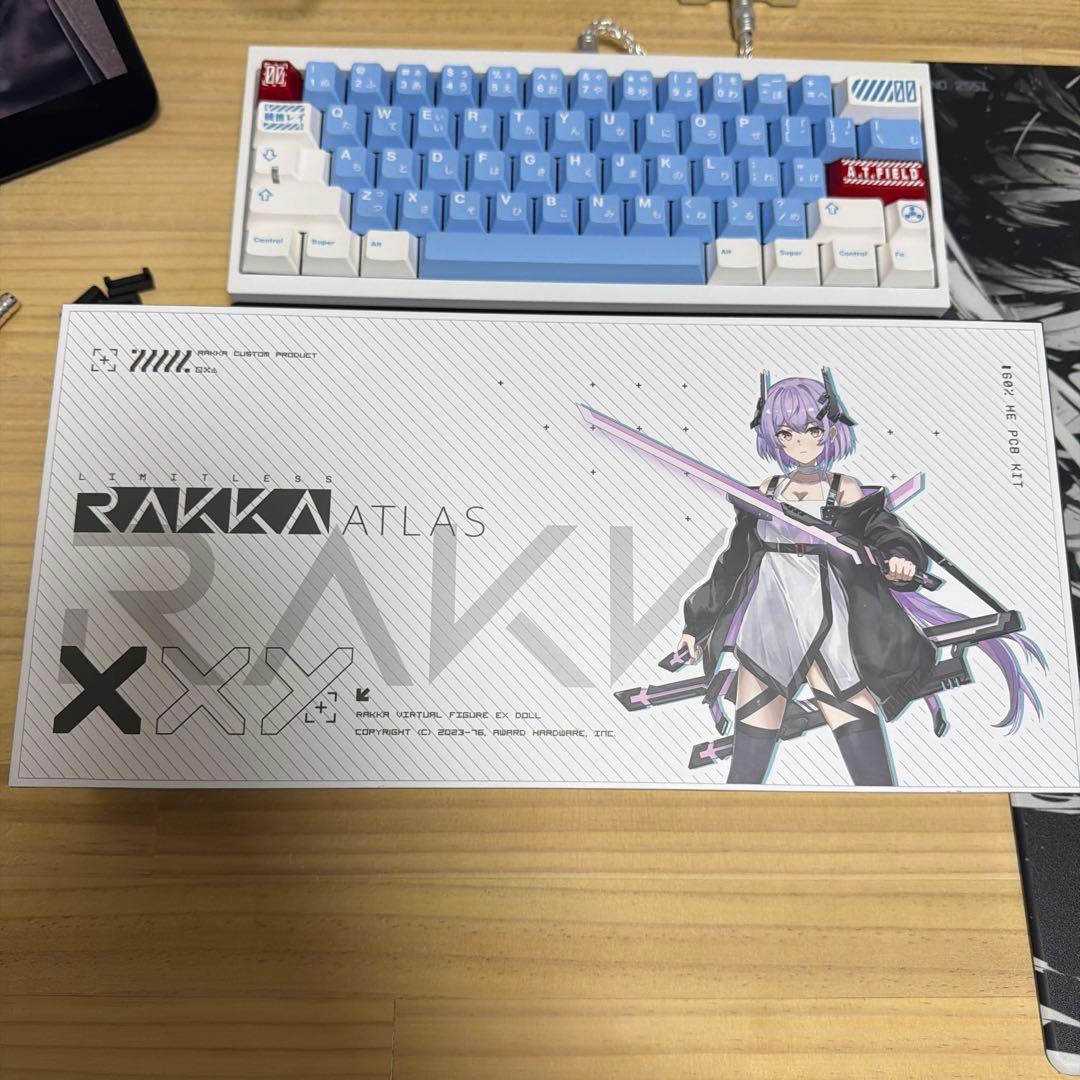 RAKKA 60 ATLAS 6.25U Split PCB キット