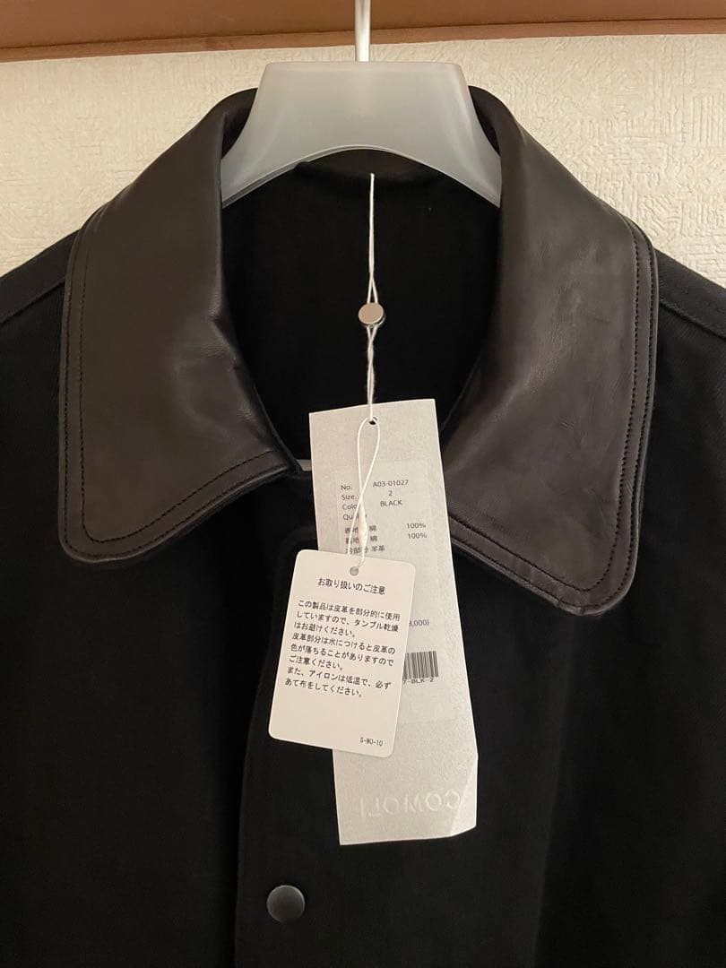 【新品未使用】COMOLI デニムレザーワークジャケット size2 24AW