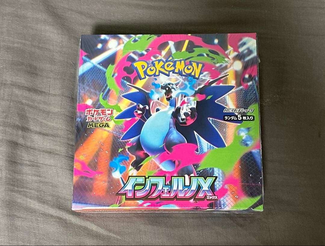 新品未開封　ポケカ　インフェルノx box シュリンク付き