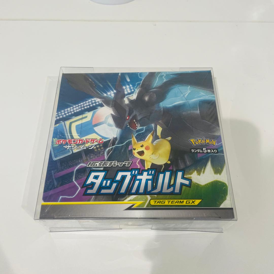 ポケモンカード　タッグボルト box 未開封