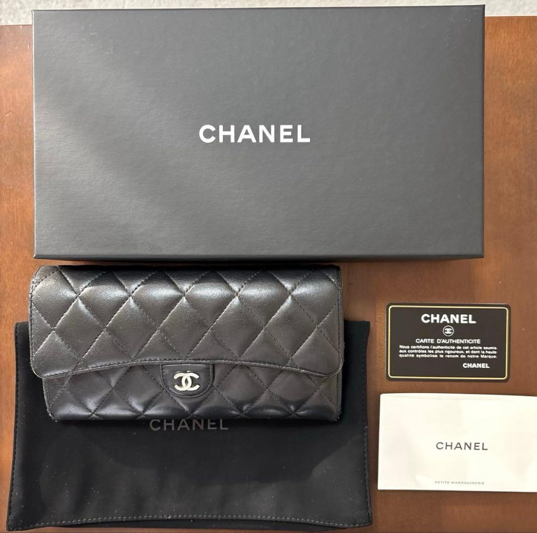 CHANEL マトラッセ ロングウォレット ラムスキン ゴールド 長財布
