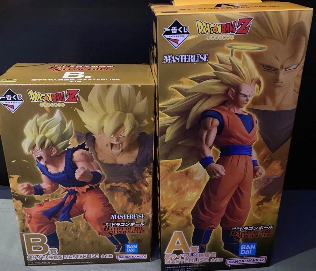 ドラゴンボール 一番くじ A賞 B賞 孫悟空セット