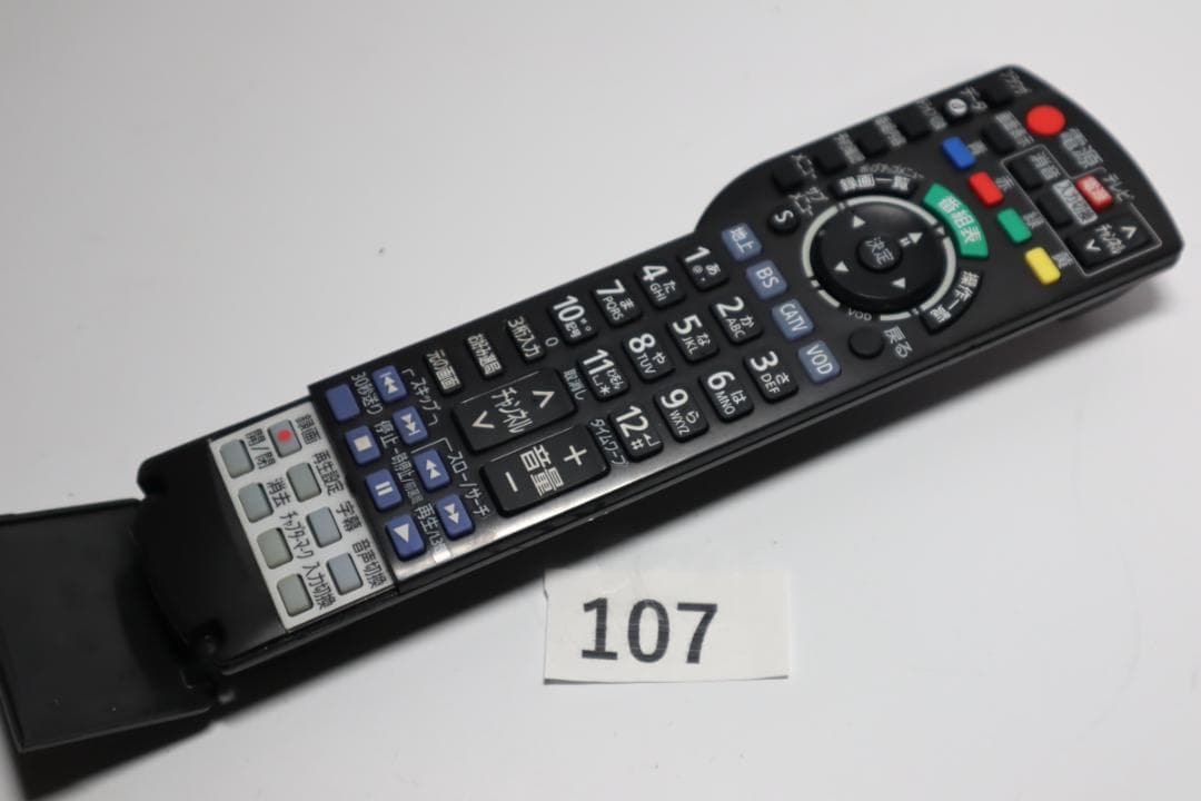 動作保証TZ-BDT920PW ブルーレイレコーダー 1TB HDD内蔵#107