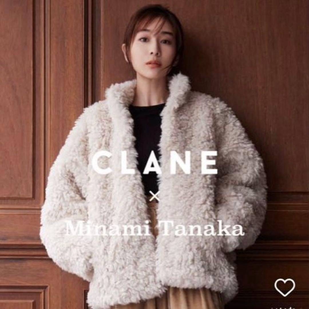 CLANE 田中みな実 CURL FUR SHORT COAT ファーコート