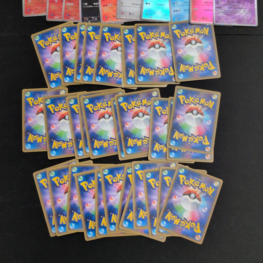 CP シャイニーコレクションなど キラ ミラー50枚セット まとめ売り