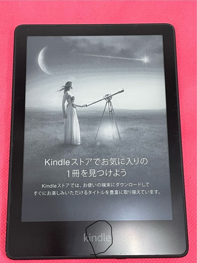 ☆ Kindle Paperwhite 第11世代☆