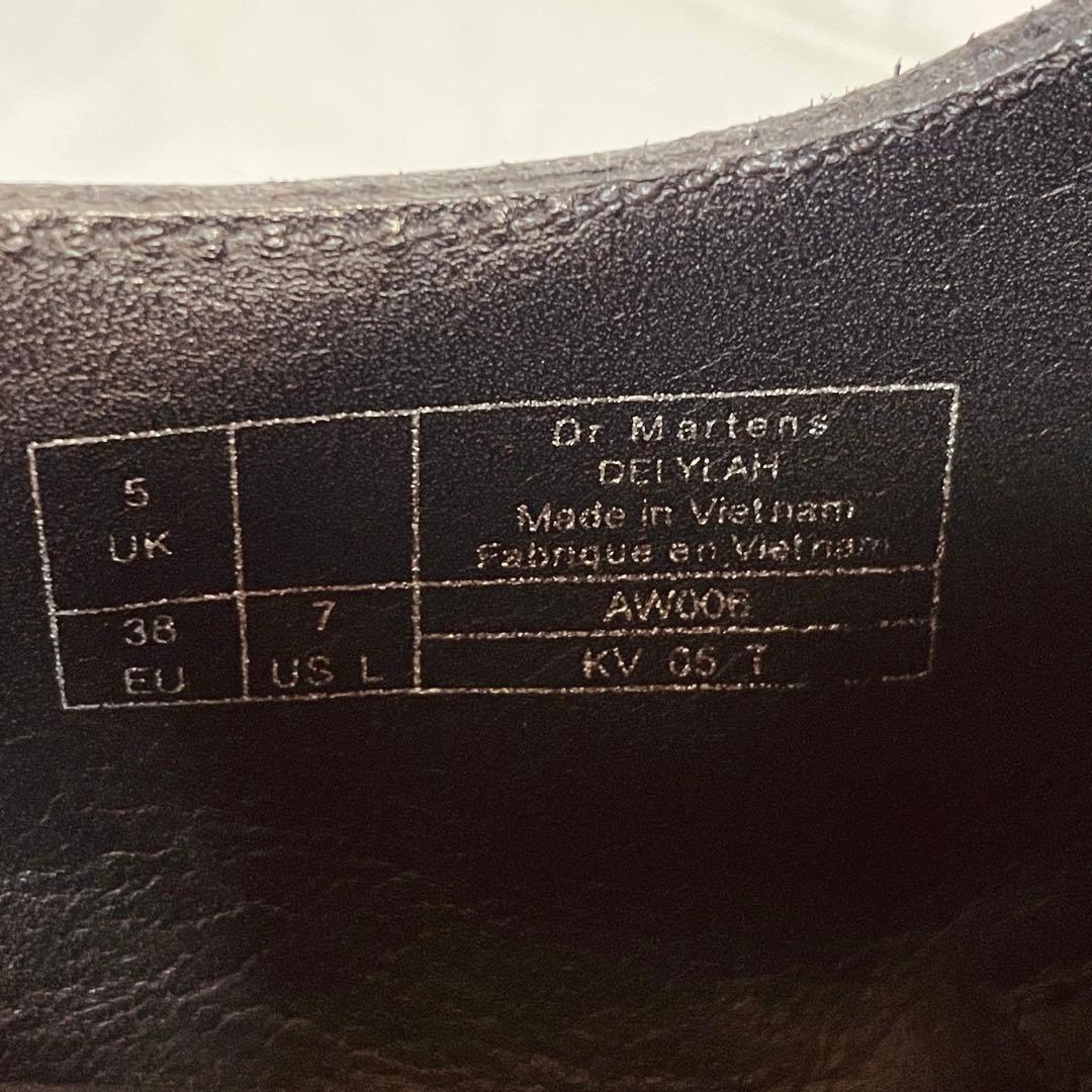 h*x様 Dr.Martens×REGALE DELYLAHフリンジ付きローファ