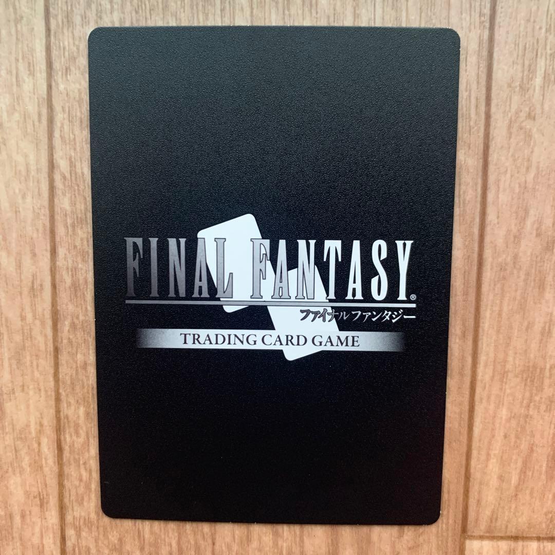 ファイナルファンタジーXIII-2 FFTCG セラ フルアート 23-088L