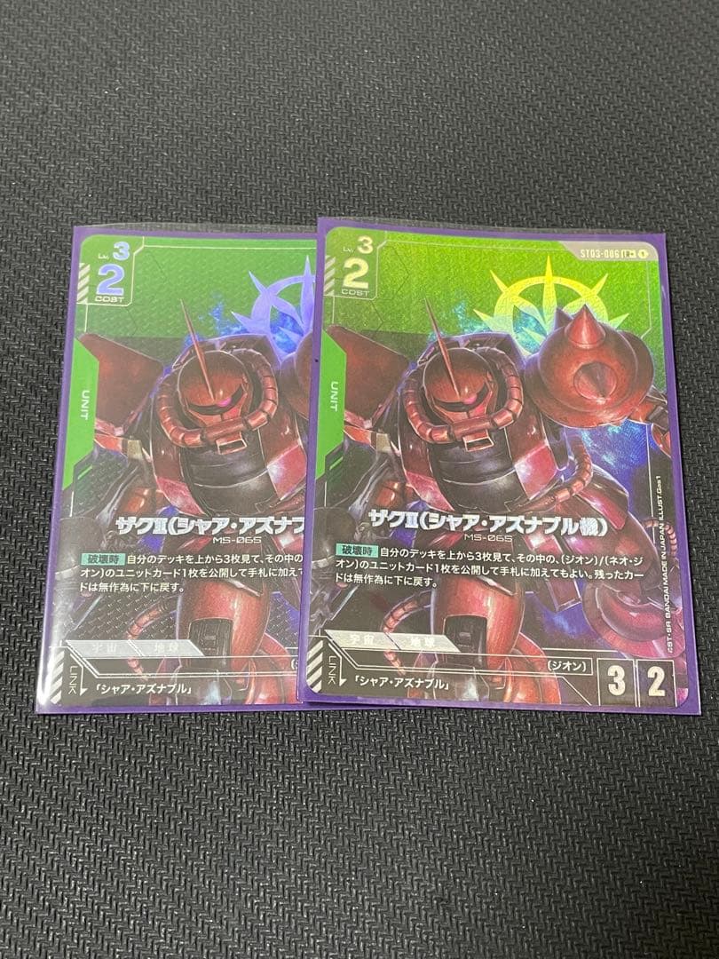 ザクii シャア専用&シャア　パラレル