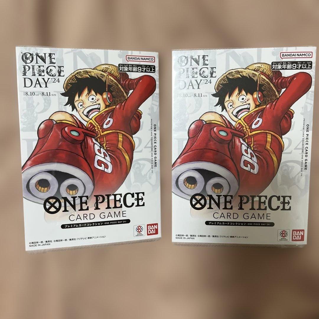 ワンピース カードゲーム ONE PIECE CARD GAME ONE PIECE DAY 24