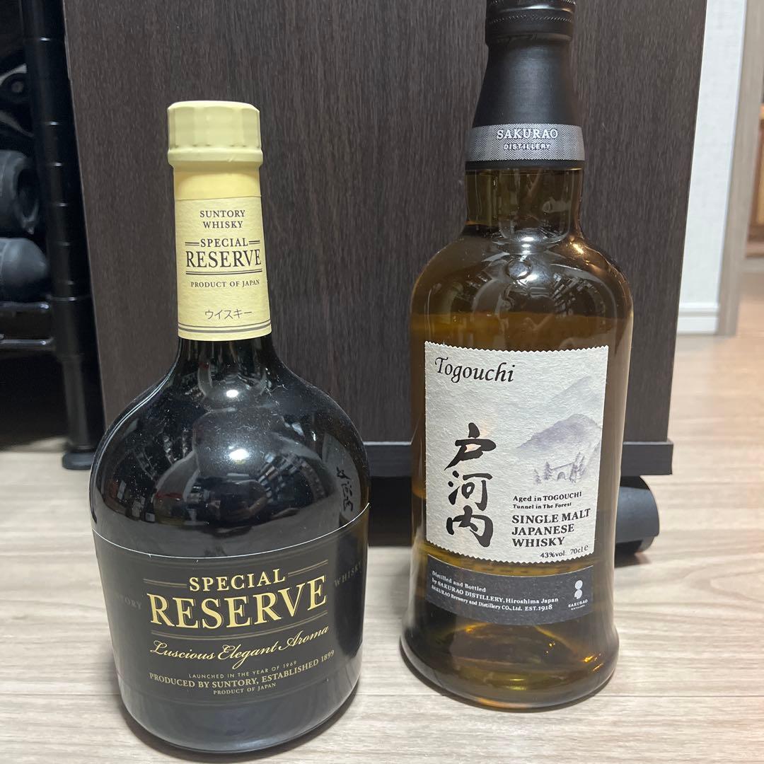 ジャパニーズウイスキー　2本セット