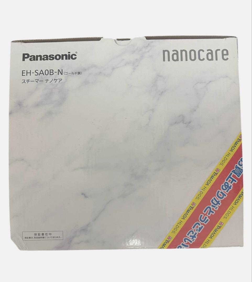 【新品】ナノケア スチーマー EH-SA08 温冷 化粧水ミストタイプ ゴールド