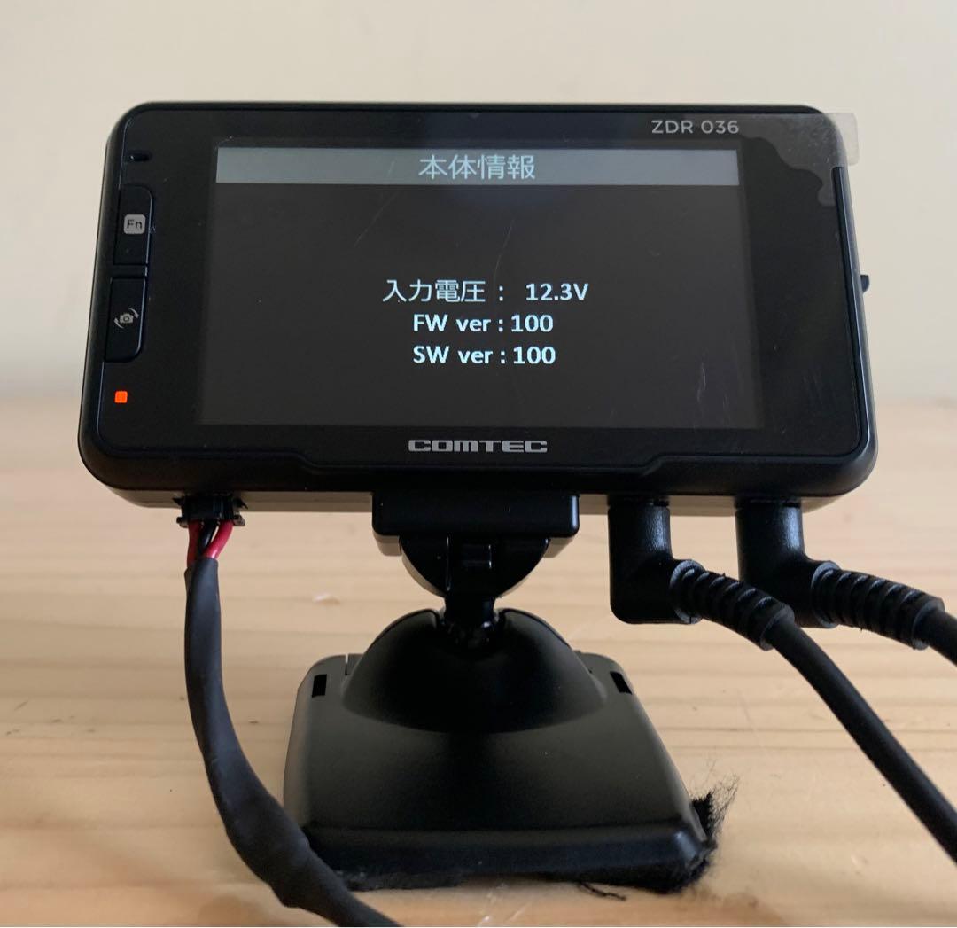 COMTEC ZDR-036 ドライブレコーダー
