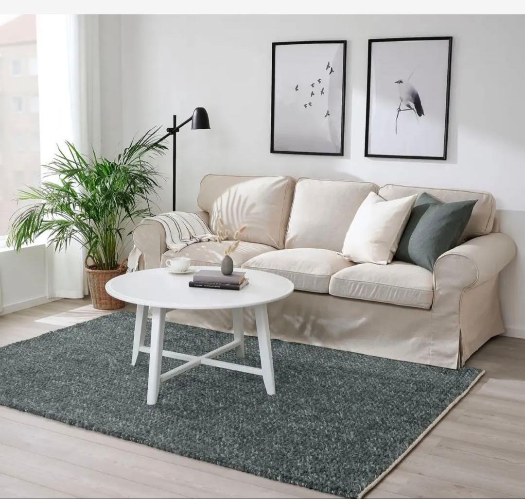 IKEA 新品　ダークグリーン 織り物ラグ