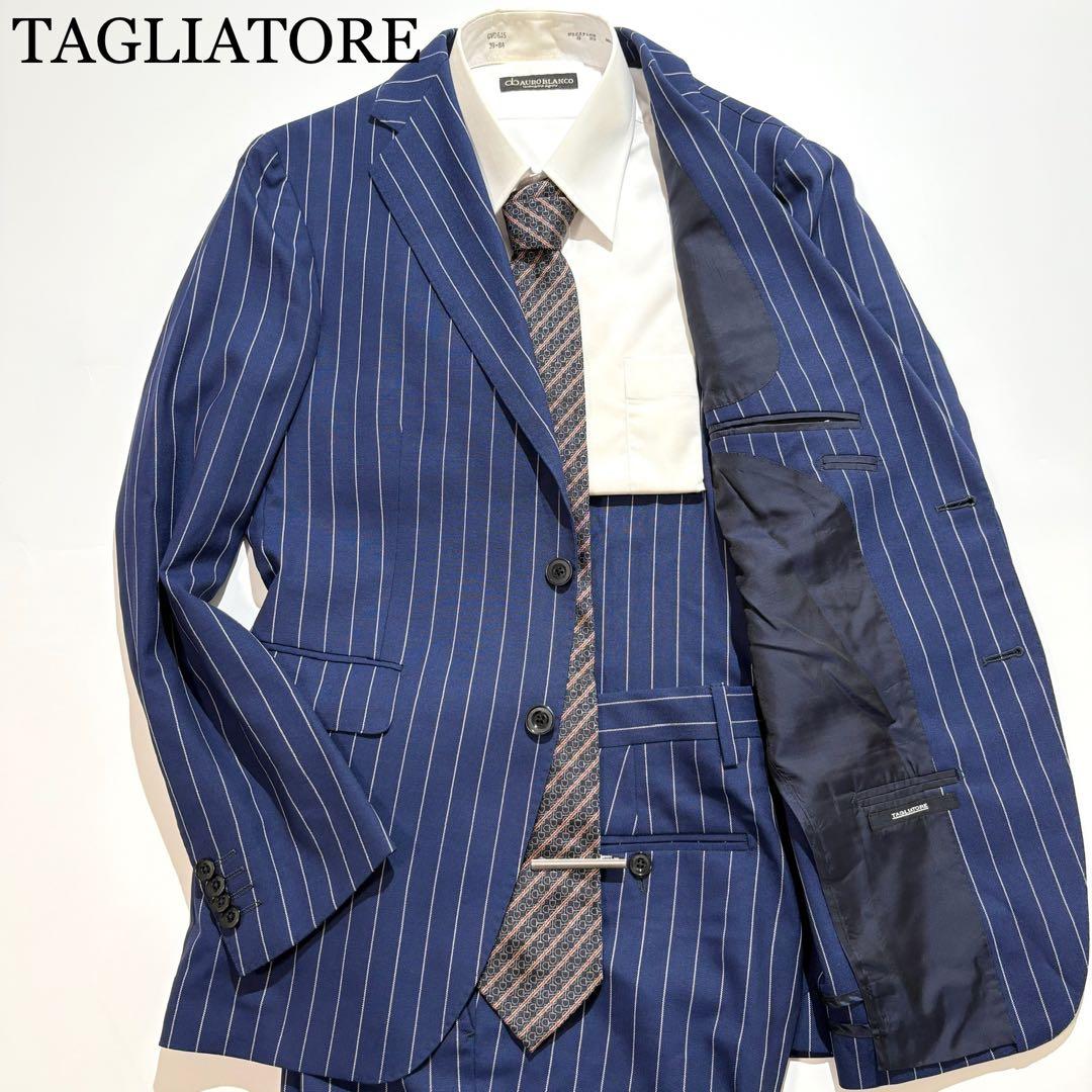 【美品】TAGLIATORE スーツ セットアップ ブルー ストライプ 46