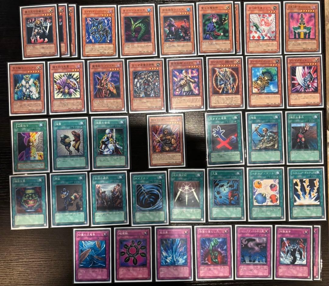 04環境デッキ2つ【うち一つは初版、もう一つはノンキラ】