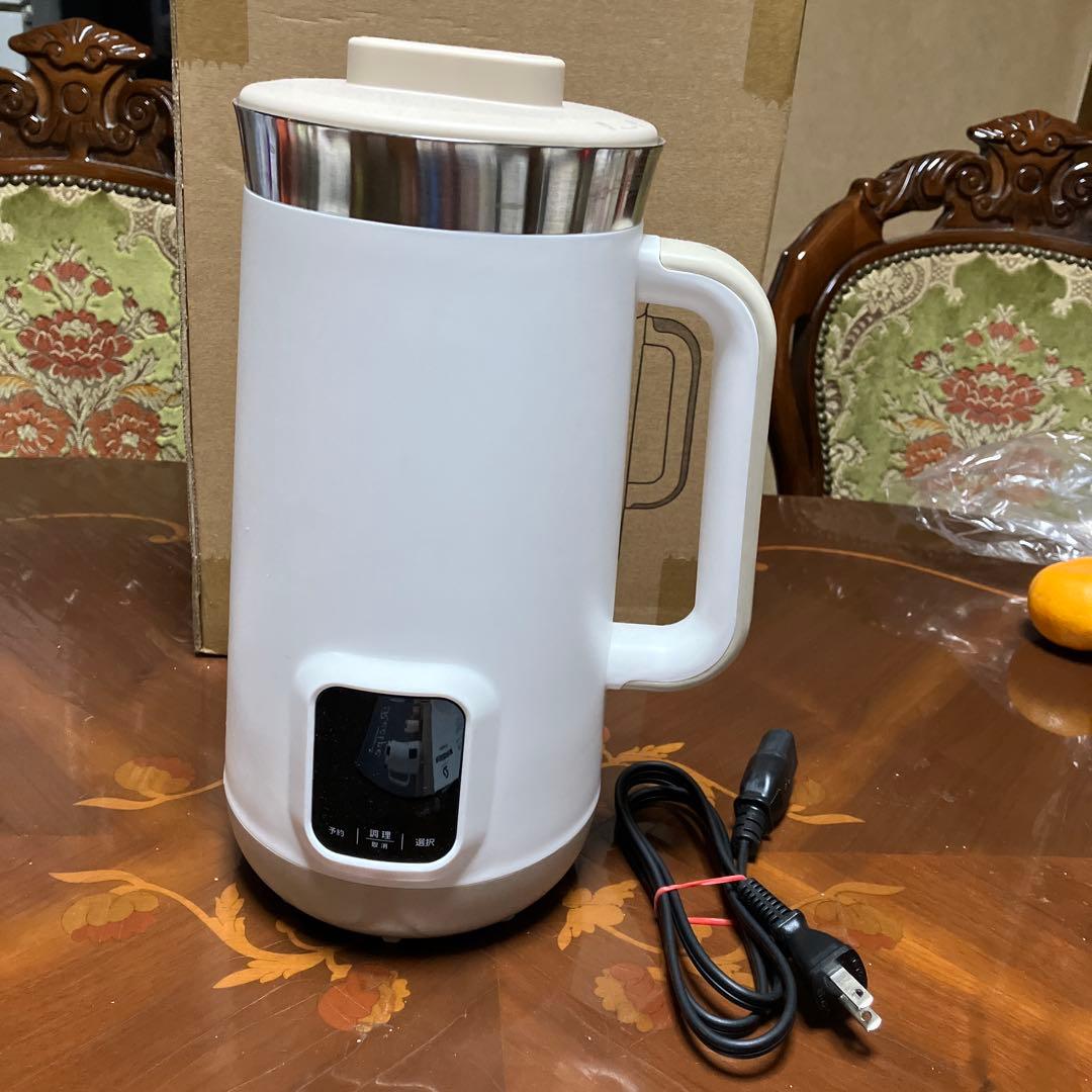 全自動調理ポットソイベジ豆乳スープ