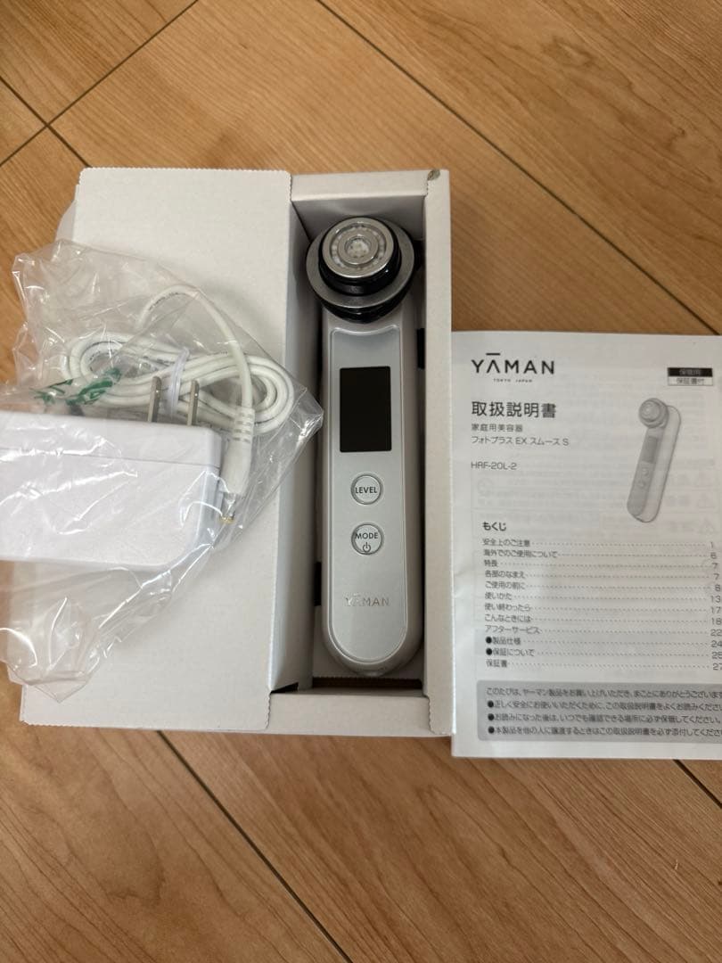 YAMAN 美顔器 充電器・説明書付