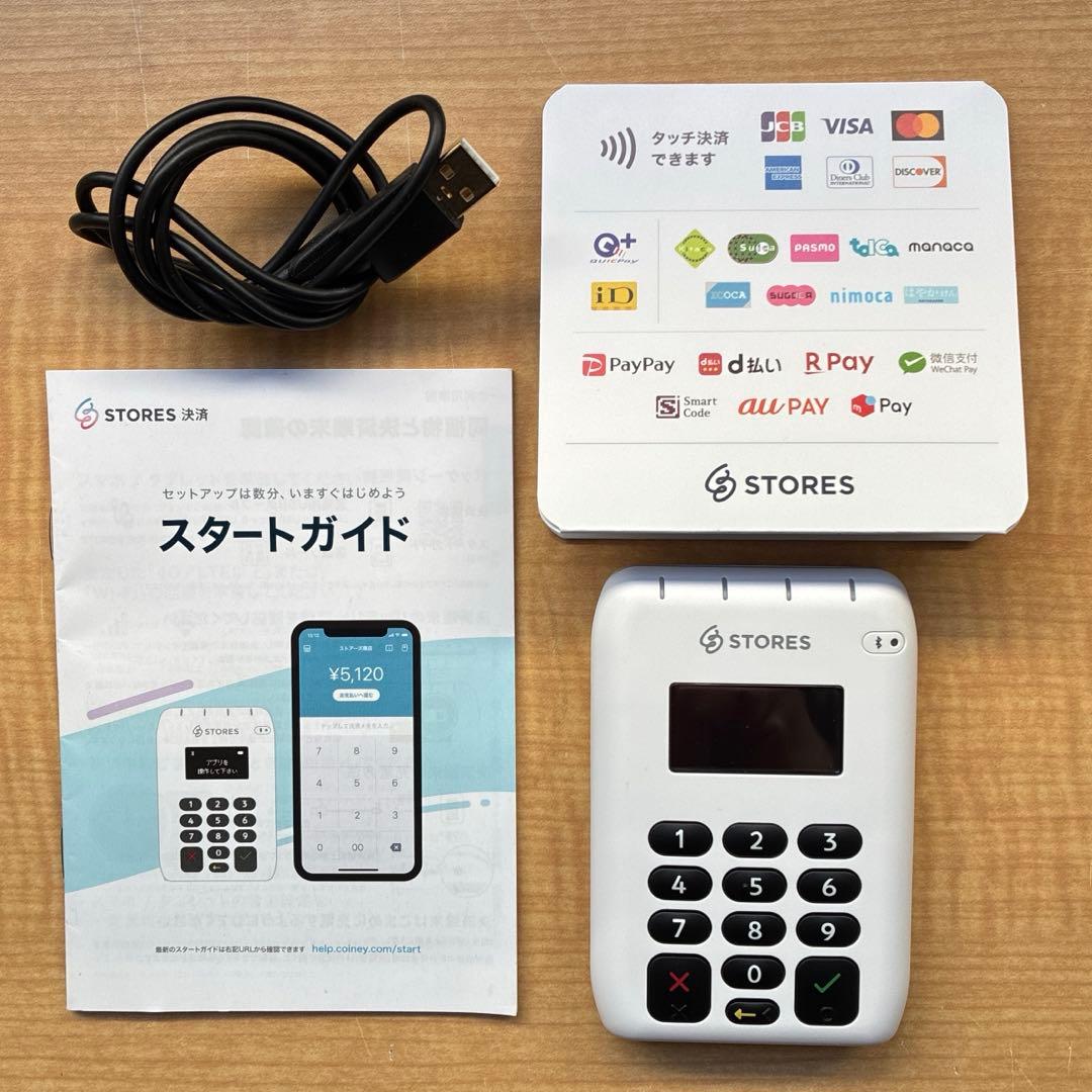STORES 決済端末 カードリーダー ホワイト