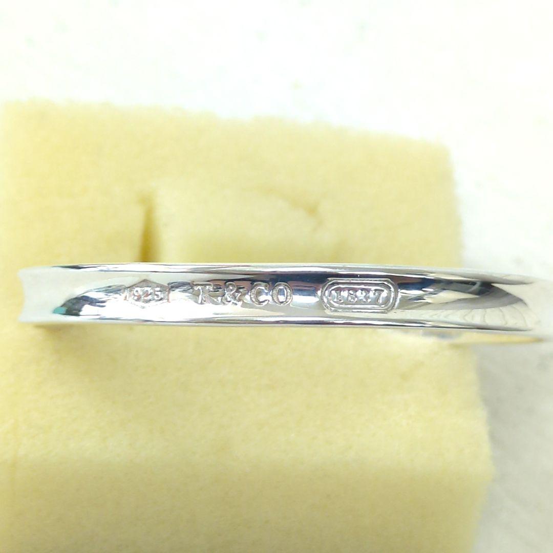 ティファニー バングル 1837 ナロー ブレスレット シルバー925