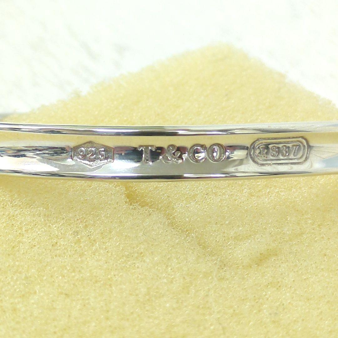 ティファニー バングル 1837 ナロー ブレスレット シルバー925