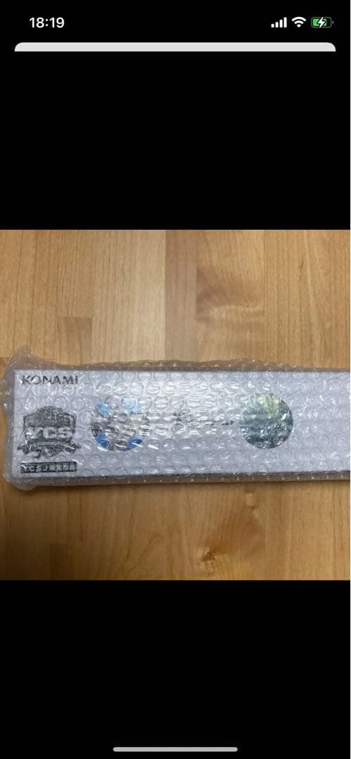 遊戯王　閃刀姫デュエルセット　YSJ