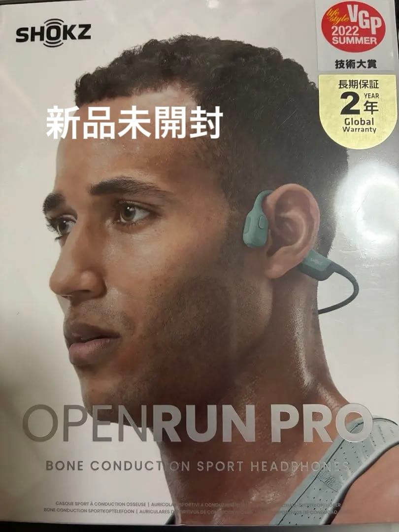 SHOKZ OPENRUN PRO 骨伝導イヤホン 青