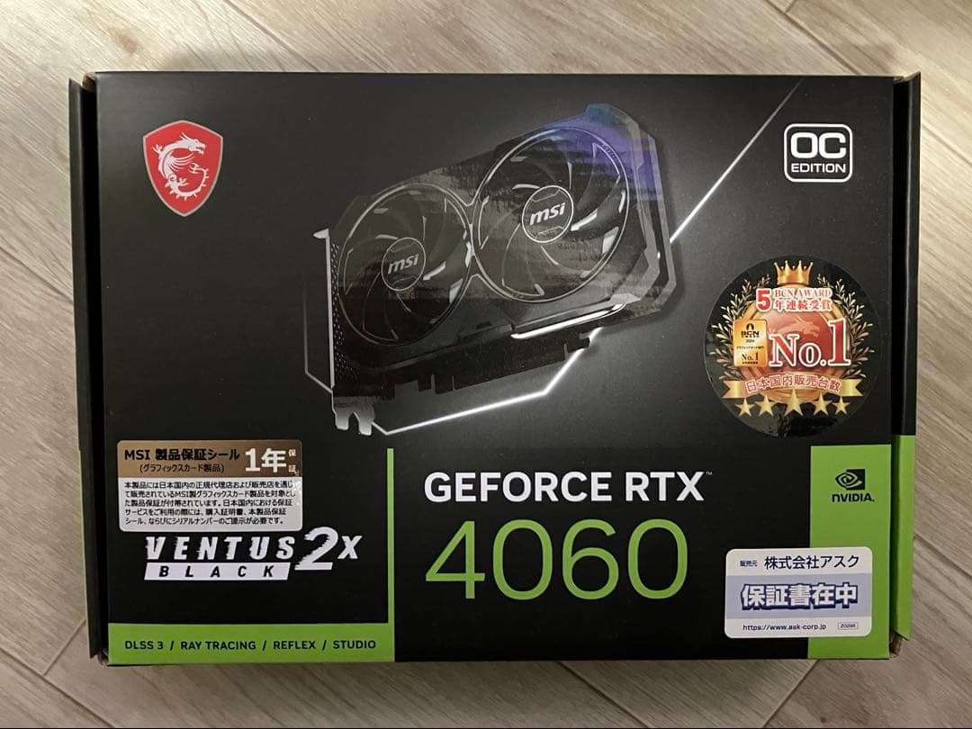 GeForce rtx4060 msi グラフィックボード