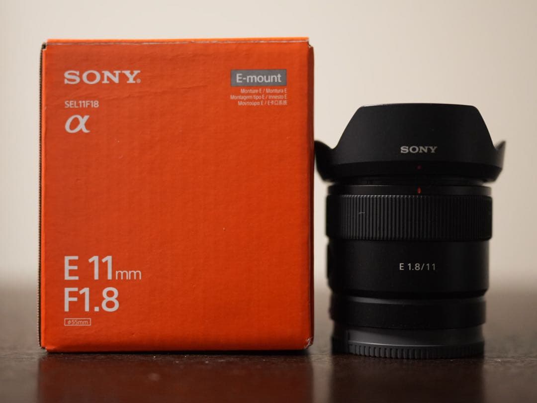 【最終値下げ】SONY E 11mm F1.8 広角単焦点レンズ