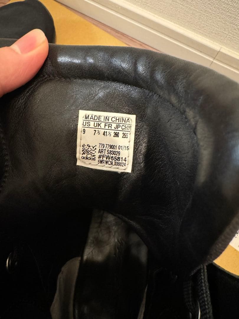 yohji yamamotoボクシングシューズ