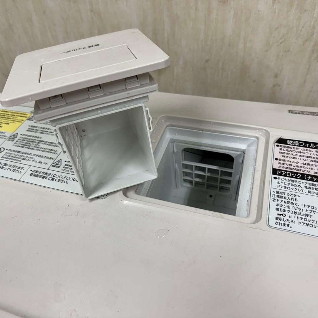 177送料設置無料 日立ドラム式洗濯機　乾燥機能付き　11㌔