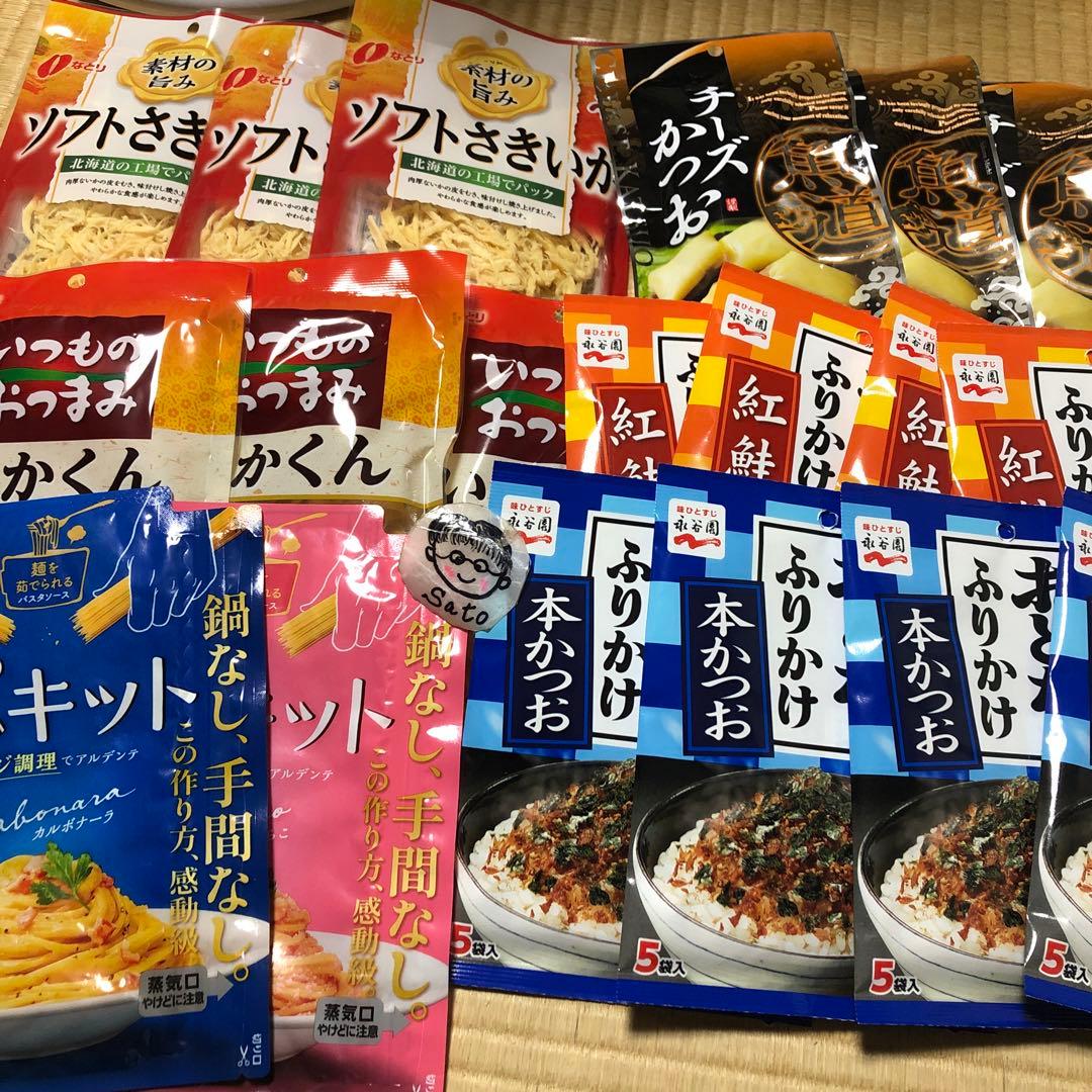 食品.おつまみ詰め合わせ　メル44188様分