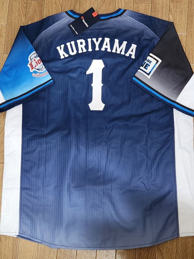 ぼ*I様 栗山巧1★埼玉西武ライオンズ・ビジターユニフォーム★ Lサイズ★202