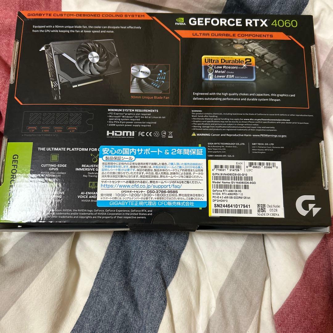 GIGABYTE GEFORCE RTX 4060 本体