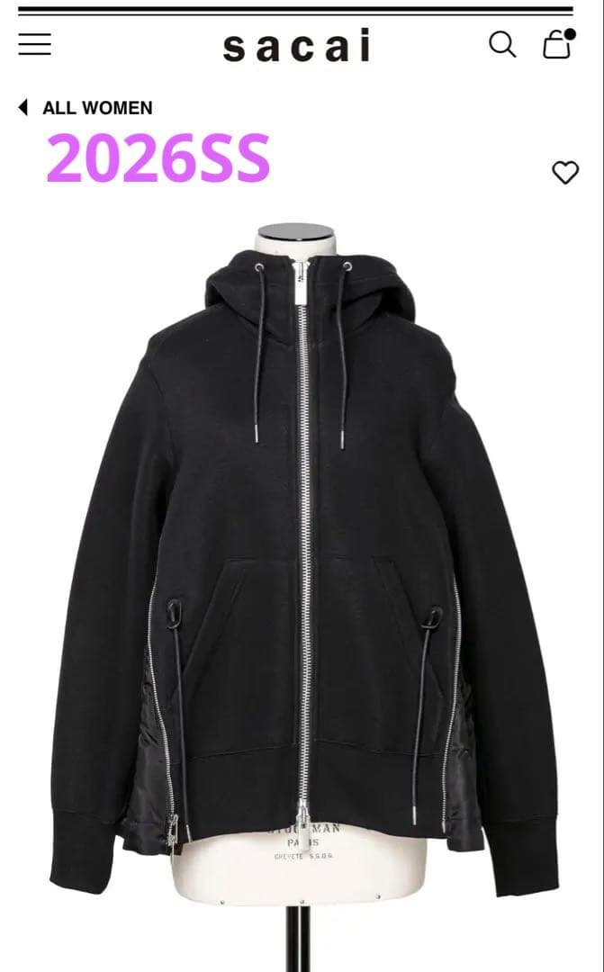 【新品未使用】 sacai パーカー