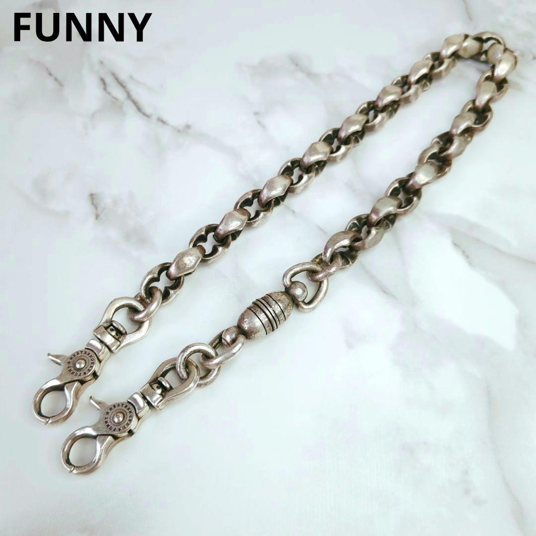 【廃盤/希少】FUNNY　ファニー　ウォレットチェーン　SE-1　シルバー