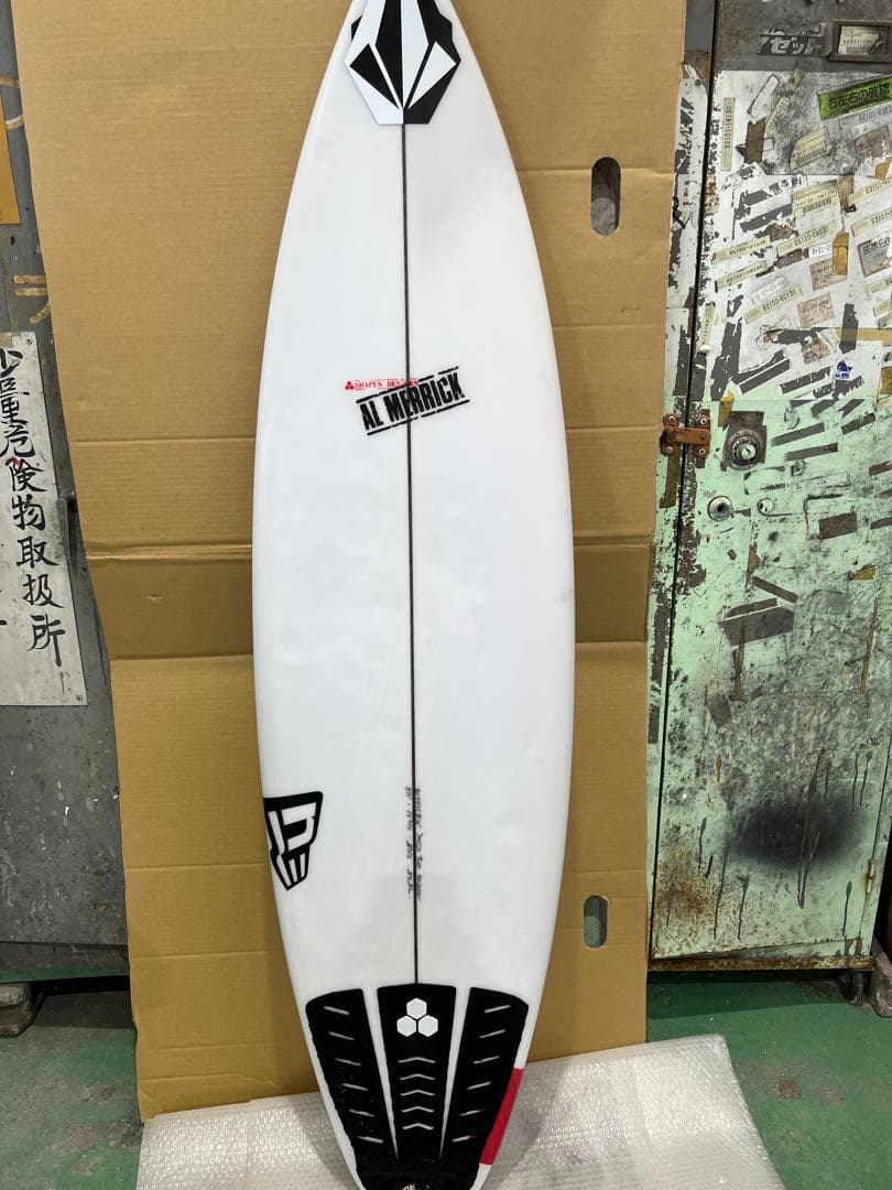 channel s twohappy USA産アルメリック