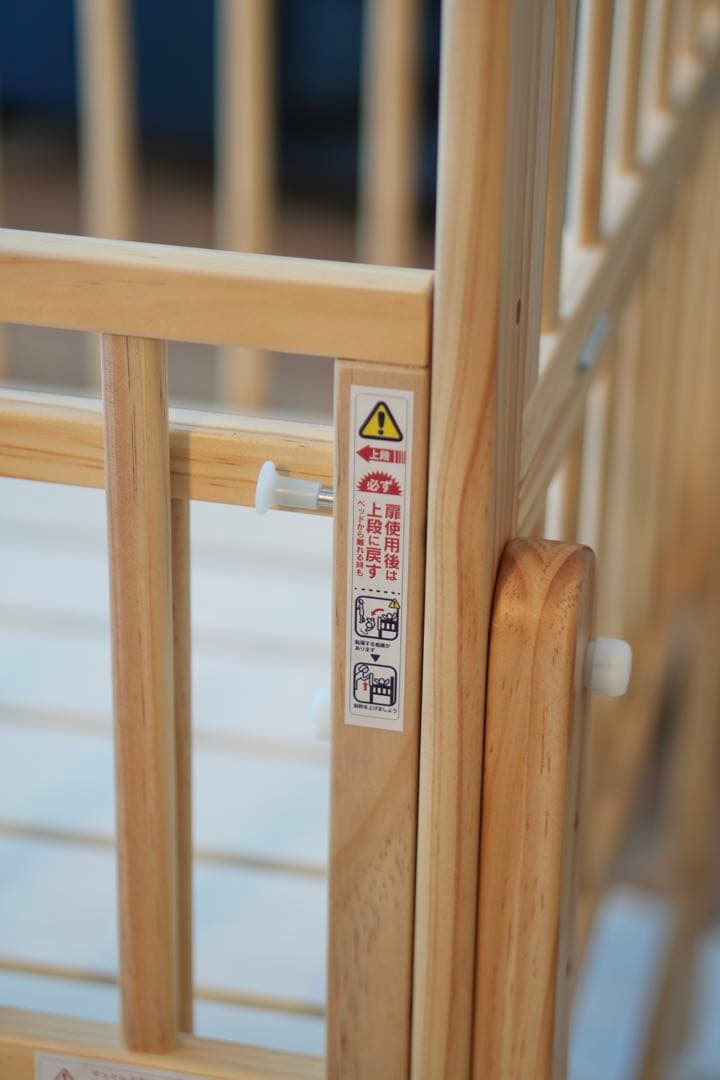 【美品】大和屋　ノモック　Wオープンハイタイプ　ベビーベッド　キャスター