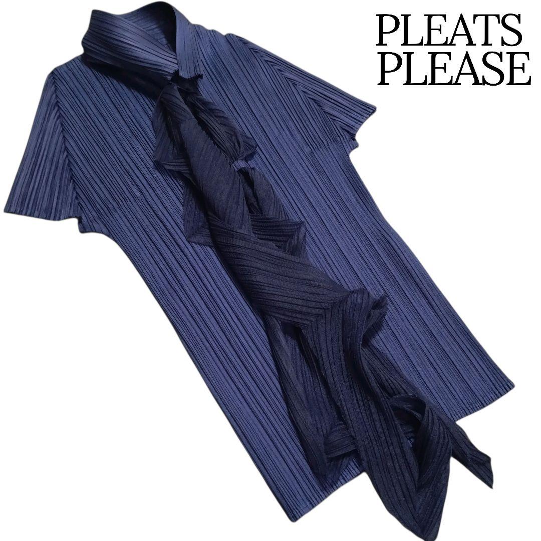 ✨PLEATS PLEASE ベルトリボン付 変形プリーツ カットソー 濃紺 L