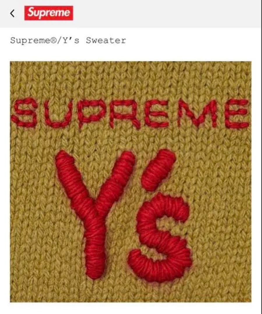 S*R様 Supreme x Y's by Yohji Yamamoto Swe