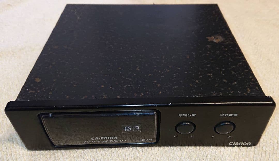 Clarion クラリオン CA-2000音声合成 CA-2010車内放送機器6