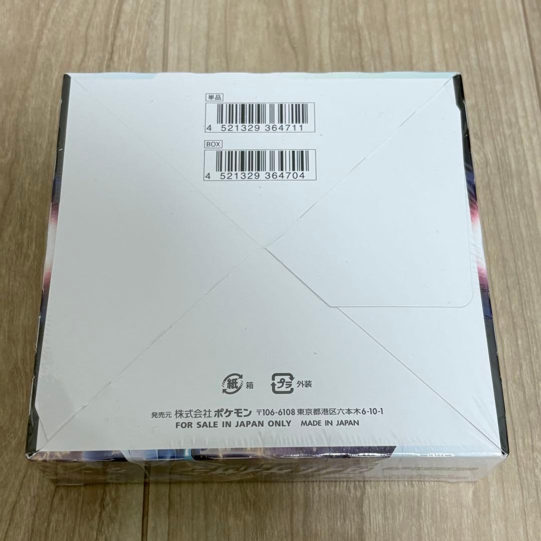 原画好きさん専用