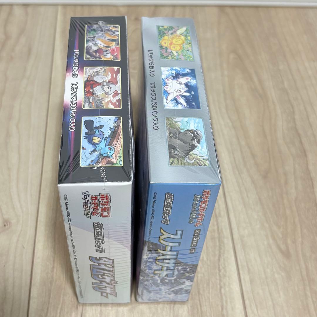 原画好きさん専用